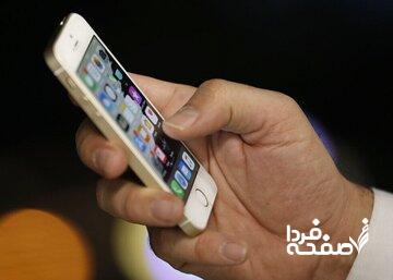 هشدار بانک ملی؛ تلههای پیامکی به نام انتقال حسابهای بانک آینده!