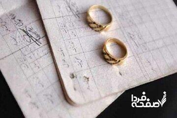 قالیباف این طرح را به کمیسیون حقوقی مجلس ارجاع داد/ علت چیست؟