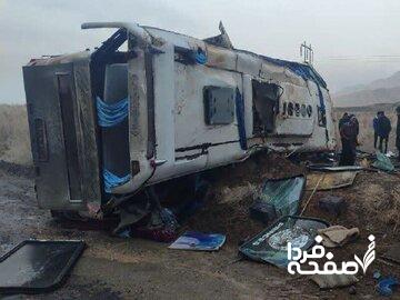 جزئیات بیشتر از اتوبوس سقوط کرده به ته دره/ آمار نخستین فوتیها اعلام شد