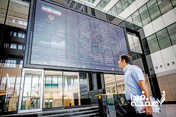 بورس در مسیر جهش/ شاخص کل به مرز ۲.۹ میلیون واحد رسید