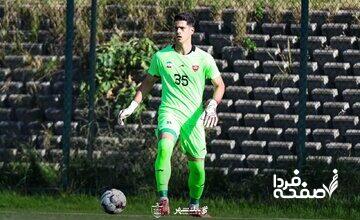 عکس| پرواز عقاب پرسپولیس برفراز آشیانه پرسپولیس