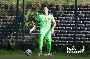 عکس| پرواز عقاب پرسپولیس برفراز آشیانه پرسپولیس
