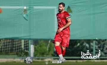 خبر خوب برای پرسپولیسی‌ها؛ مدافع آماده برگشت