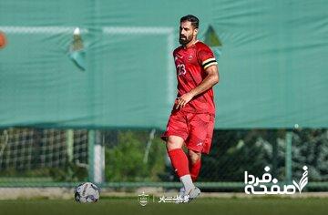 خبر خوب برای پرسپولیسیها؛ مدافع آماده برگشت