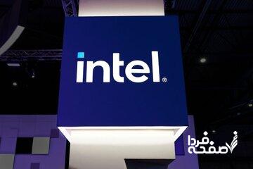 «اینتل» در عربستان خط تولید تراشه راه میاندازد؟