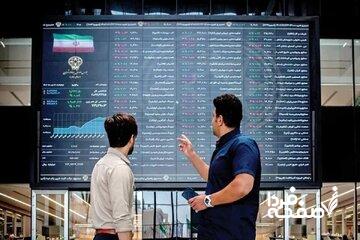 بورس در کف تاریخی؛ ریسک‌ها پیش‌خور شدند