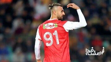 تلاش پرسپولیس برای تسویه‌حساب با مهاجم گلزنش