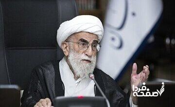 آیت‌الله جنتی: جایگاه زنان در اسلام کرامت‌بخش است، غرب فقط استثمار می‌کند