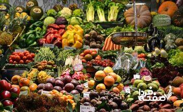 میوه‌ای بی‌نظیر برای کاهش وزن