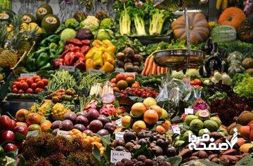 میوه‌ای بی‌نظیر برای کاهش وزن