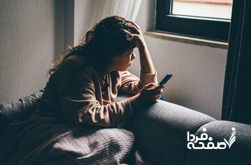 آمارهای هشداردهنده از وضعیت سلامت روان/ ۷۵ درصد افراد مبتلا به اختلالات روان‌شناختی هیچ خدماتی دریافت نمی‌کنند