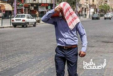گرما دست از سر خوزستان برنمیدارد؛ امیدیه همچنان رکوردار گرما در جهان است