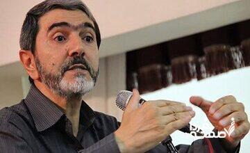 مبلغ:بخشی از توان دستگاههای امنیتی متوجه منتقدان است تا نفوذیها/ قانون انتصاب افراد در مشاغل حساس روند خطرناکی ایجاد کرد/مشاور احمدی نژاد جاسوس بود؟