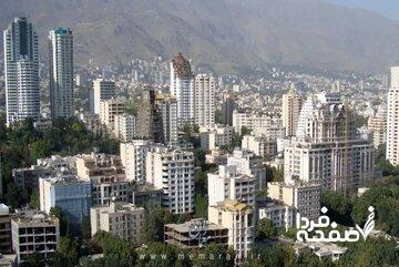 قیمت خانههای لوکس تهران از آمریکا سبقت گرفت!