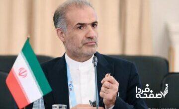 دفاع سفیر ایران در روسیه از رویکرد مسکو در قبال تهران؛ تمام شرایط همکاری را فراهم کرده اند! + جزئیات