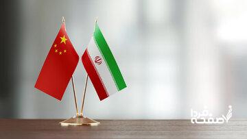 چین پس از فعال شدن مکانیسم ماشه، می تواند با ارز دیجیتال به کمک ایران بیاید/ مبادله با ارز دیجیتال نیاز به سویفت ندارد