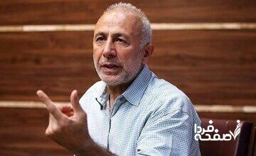 متقی: ایران در تنهایی استراتژیک است / نباید اجازه بدهیم بحران اجتماعی شکل بگیرد