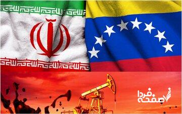 اعتراف کیهان به افزایش صادرات نفتی به چین در دولت پزشکیان نسبت به دولت رئیسی/ با این توانمندی نباید نگران فعال شدن مکانیسم ماشه بود