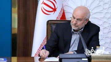 انتقاد روزنامه اصولگرا از قالیباف بخاطر مطرح کردن ایده گران‌کردن بنزین