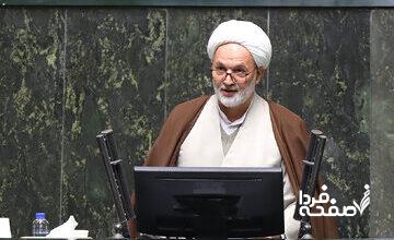 کنایه نماینده قم به باهنر/ گناه همه بی‌حجاب‌ها به گردن پزشکیان، قالیباف و ... نیز خواهد بود