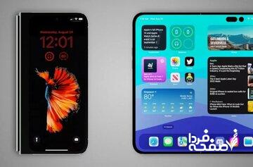 بزرگترین آیفون، ارزانتر از آنچه فکر میکردیم