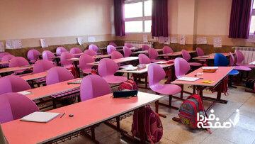 تعطیلی ۲۲ مدرسه غیردولتی؛ علت چه بود؟