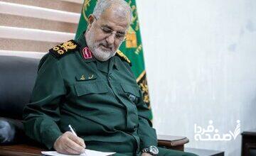 فرمانده کل سپاه: هرگونه خطای دشمنان در خلیج فارس با پاسخی قاطع مواجه می‌شود/ نیروی دریایی سپاه در جایگاه یک قدرت راهبردی و بازدارنده‌ قراردارد