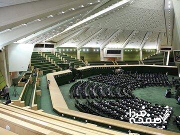 دفاع یک نماینده مجلس از تصویب CFT/ اگر طرف مقابل بهانهجوییهای خصمانه را کنار بگذارد، حتما عضویت در CFT باعث گشایشهای اقتصادی میشود