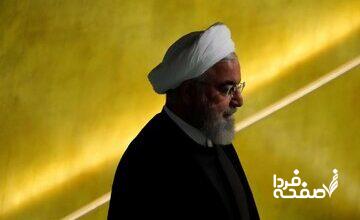 حسن روحانی: نباید بگوییم در شرایط فعلی نمی‌توانیم با دنیا مذاکره کنیم/ می‌توانیم هم نجنگیم هم تسلیم نشویم