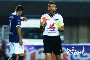 داور بازی حساس تراکتور و پرسپولیس مشخص شد