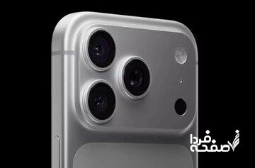 آیفون ۱۷ پرو مکس در سامانه گمرک دیده شد؛ رجیستری نزدیک است