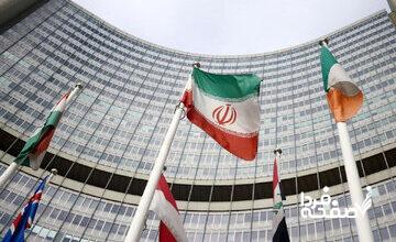 انگلیس یک نام جدید را به فهرست تحریم‌ها علیه ایران افزود