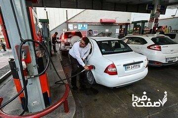 این خبر مهم بنزینی را بخوانید/ یک رکورد عجیب ثبت شد