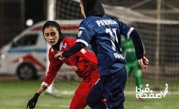 کپی زنان پرسپولیس از سریال تساوی‌های مردان!