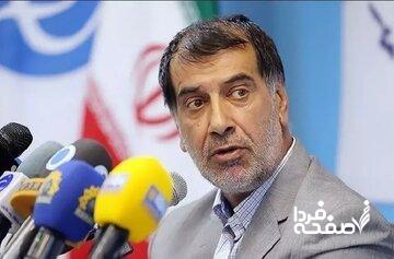 روایت باهنر از پذیرش استدلال دولت توسط مجمع تشخیص/ تصویب CFT حتی در شرایط اسنپ بک به سود ایران است