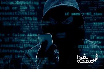 ۱۰ فرمان امنیتی برای اینکه قربانی بعدی نباشید