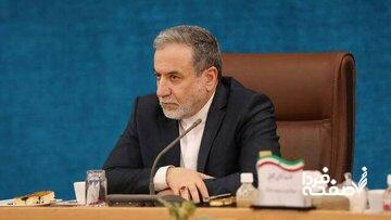 عراقچی برای پاسخگویی به کمیسیون اصل ۹۰ می رود/ موضوع تامین منافع ملی است