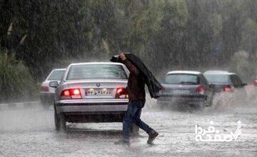بارندگی شدید در ۲ استان/ این مناطق منتظر کاهش دما باشند