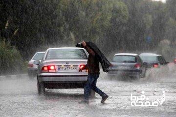 بارندگی شدید در ۲ استان/ این مناطق منتظر کاهش دما باشند