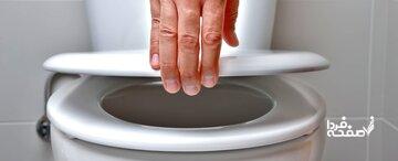 آیا نشیمنگاه توالت باعث انتقال بیماریهای مقاربتی میشود؟