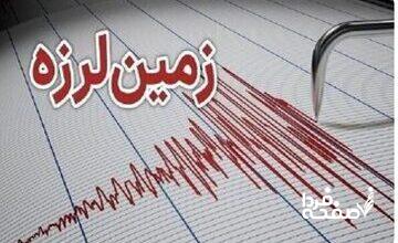 وقوع پنج پس‌لرزه زواره/ جزئیات