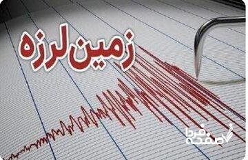 وقوع پنج پسلرزه زواره/ جزئیات