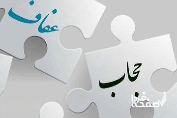 حمله عضو شورای مرکزی جبهه پایداری به باهنر؛ امیدوارم لاطائلات اخیرتان روح برادر شهیدتان را نیازارد