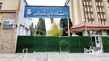 وقتی می گویید سالانه 20درصد به ظرفیت پذیرش دانشجوی پزشکی اضافه کنیم ، یعنی رتبه60000 کنکور وارد دانشکده پزشکی شود