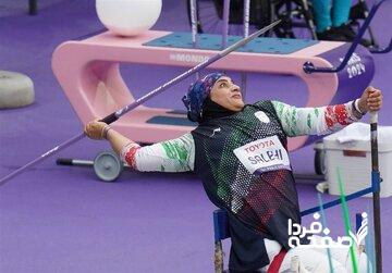 قهرمانی الهام صالحی در مسابقات قهرمانی جهان در هند