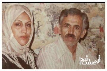 همسر شهید بلندآوازه دفاع مقدس به ابدیت پیوست