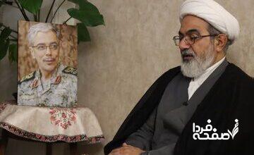 روایت پورخاقان را روحیه شهید؛ تمایلی برای ورود به مناقشات سیاسی بی‌ثمر نداشت/می گفت که رهبر معظم انقلاب از ما کار می‌خواهند نه صحبت و سخنرانی