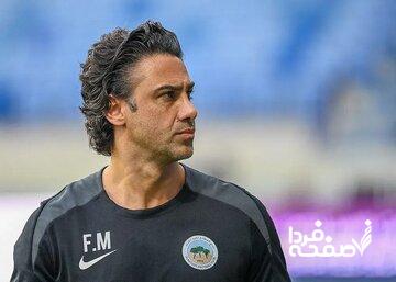 هواداران استقلال آلترناتیو ساپینتو را مشخص کردند