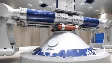 رونمایی از بزرگترین سانتریفیوژ جهان