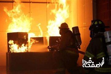 جزئیات انفجار مرگبار در یک مرکز آموزشی در خیابان کارگر